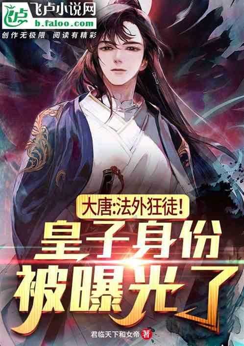为什么结婚后会感到厌倦？？游戏画面